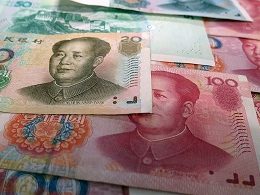 handla valuta med kinas yuan cny